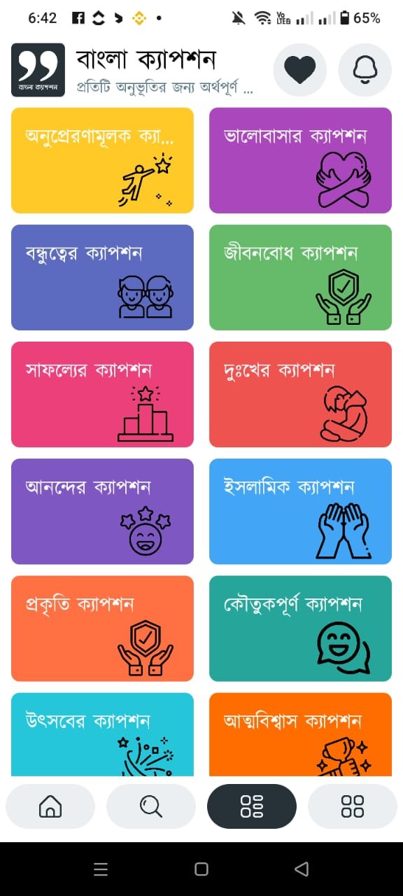 6d24a234-6286-4871-9577-7d8c734ce164