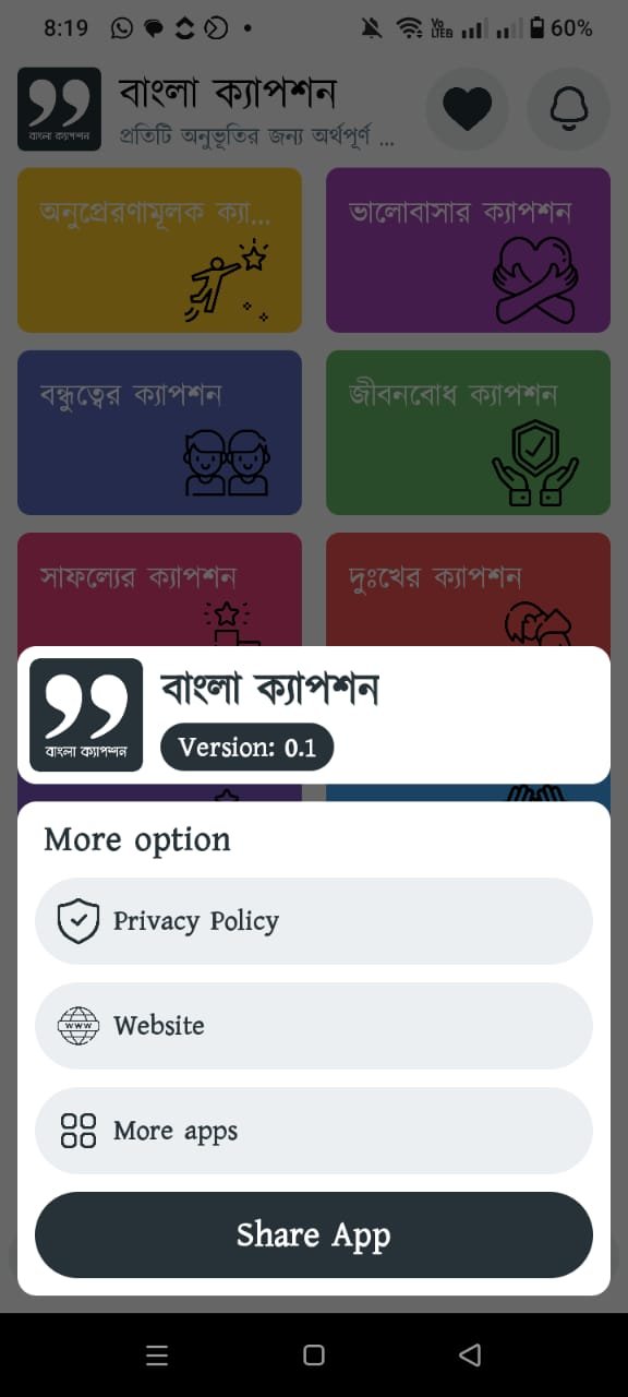 WhatsApp Image 2025-07-17 at 8.25.09 PM